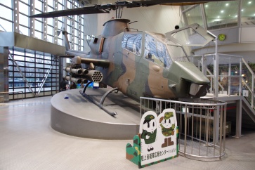りっくんランドクリスマスコンサート2019｜屋内展示AH-1Sコブラ