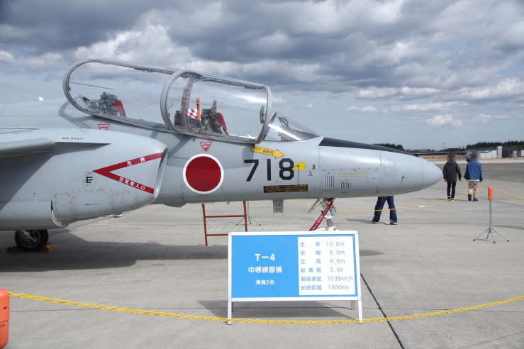 入間基地体験飛行：T-4練習機