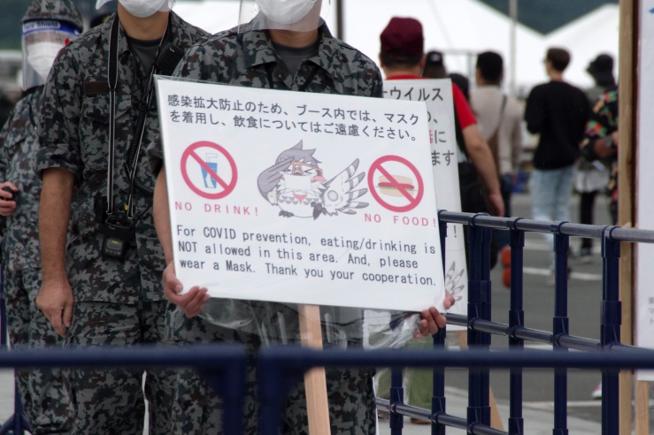横田基地日米友好祭2022：航空自衛隊エリアの感染対策