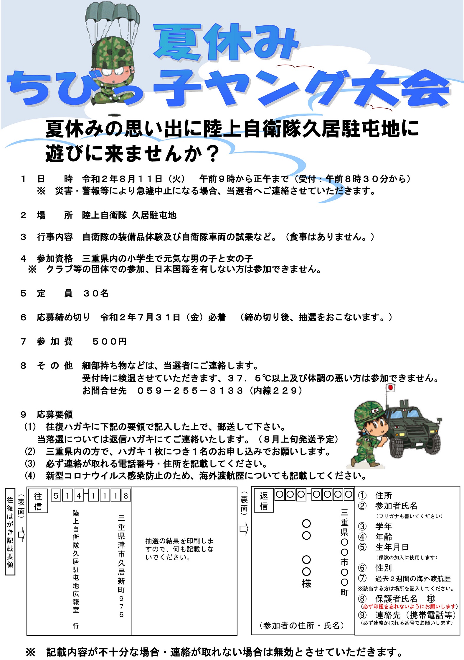 ゲットホットタイヤウォーマー タイヤその他 Gp Evolution Gp Evolution Get タイヤウォーマー車用品 バイク用品 Jsb0サイズ カラー レッド タイヤその他 シルバー カラー レッド Get バイク用品 タイヤ ホイール Hot シルバー タイヤウォーマー パークアップバイク