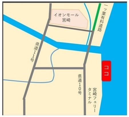 海上自衛隊 多用途支援艦「げんかい」一般公開 in 宮崎港：アクセスマップ