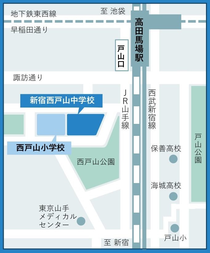 令和7年度 新宿区総合防災訓練:アクセスマップ