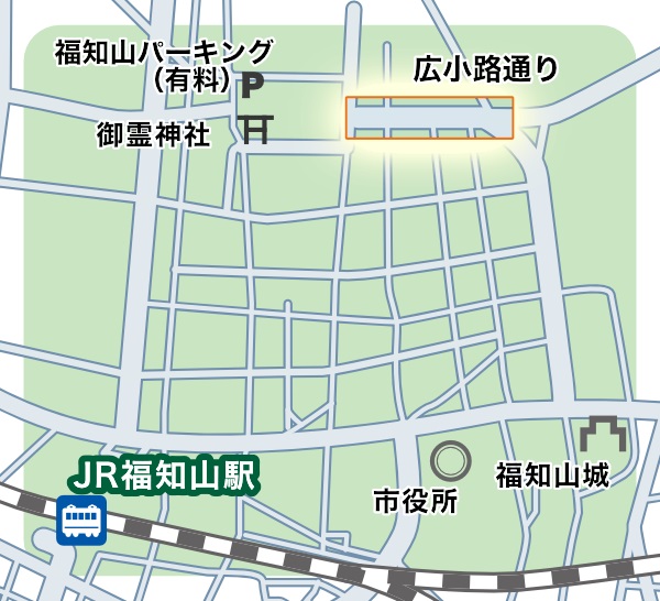 陸上自衛隊 福知山駐屯地 創立75周年記念行事:パレード経路