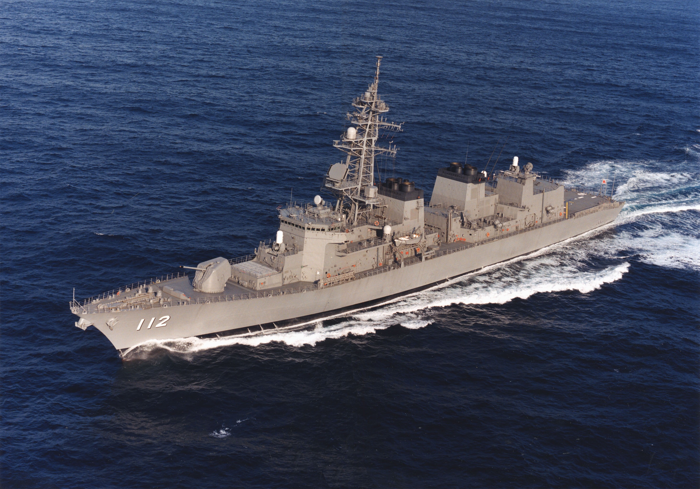 海上自衛隊 護衛艦「まきなみ」