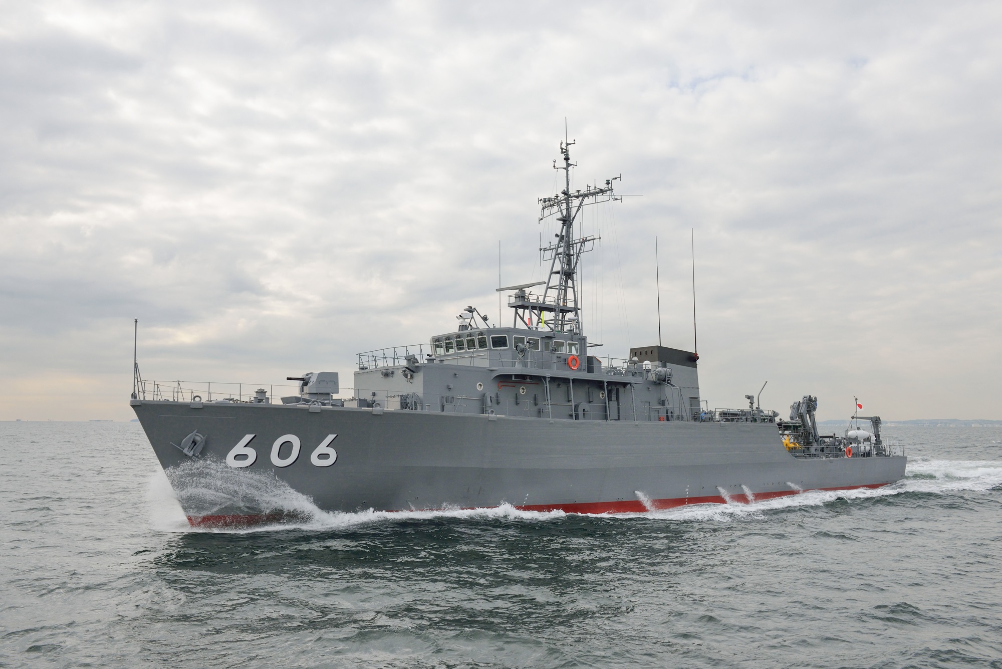 海上自衛隊 掃海艇「はつしま」