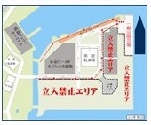 海上自衛隊 掃海艇「はつしま」一般公開 in 鹿児島本港 北埠頭:アクセスマップ