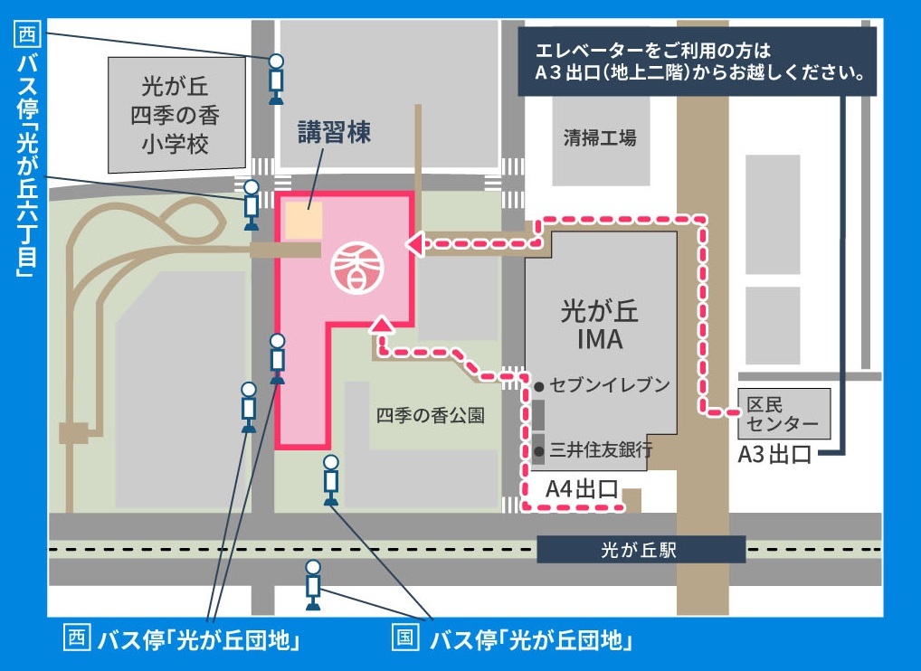 はたらくくるま2026 in 四季の香ローズガーデン:アクセスマップ