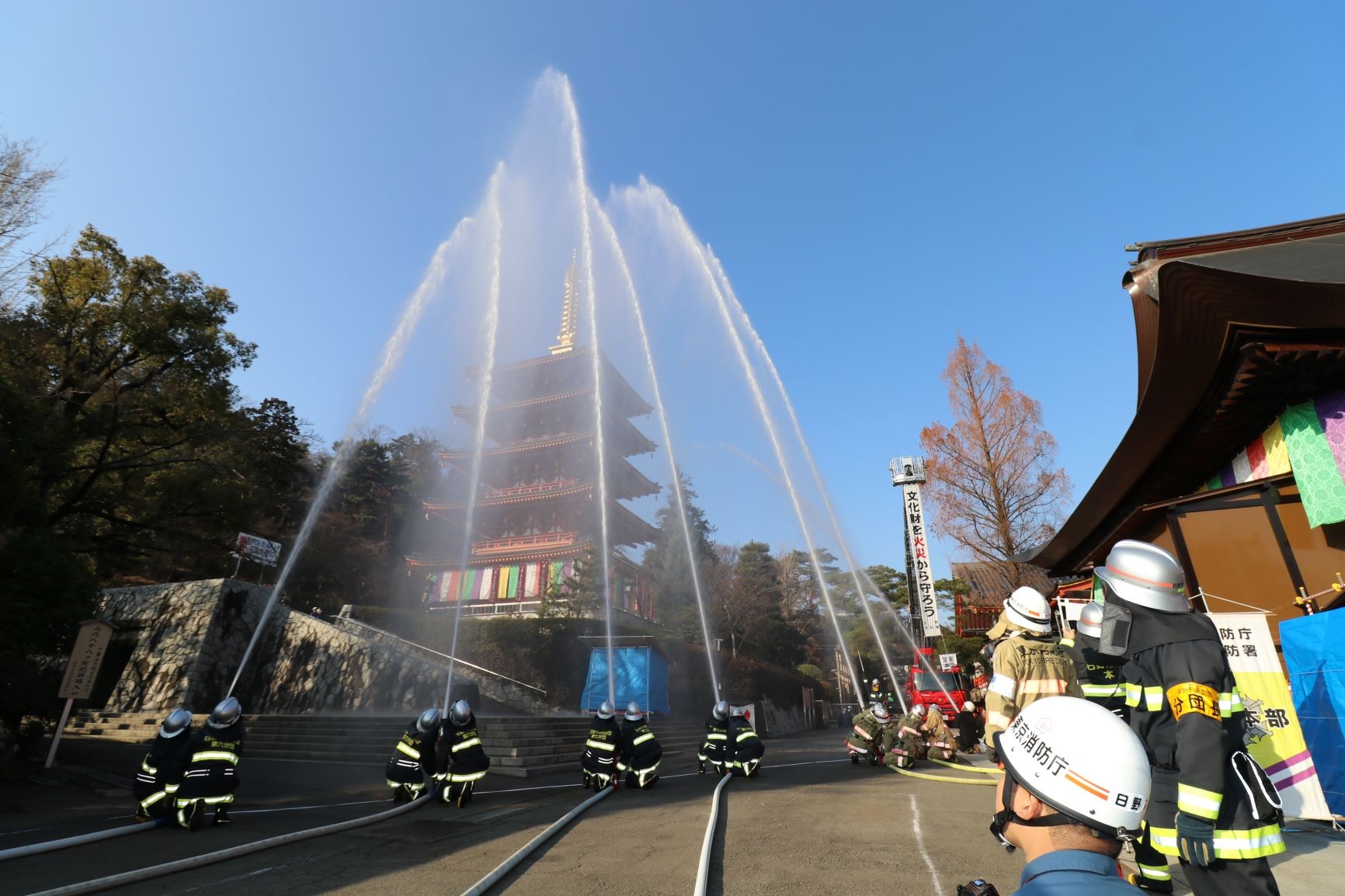 日野消防署 高幡不動尊金剛寺 消防演習