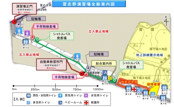 令和8年 降下訓練始め(NYJIP26):全般案内図
