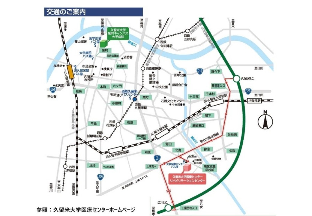 陸上自衛隊 久留米駐屯地 創立74周年記念行事:一般駐車場案内