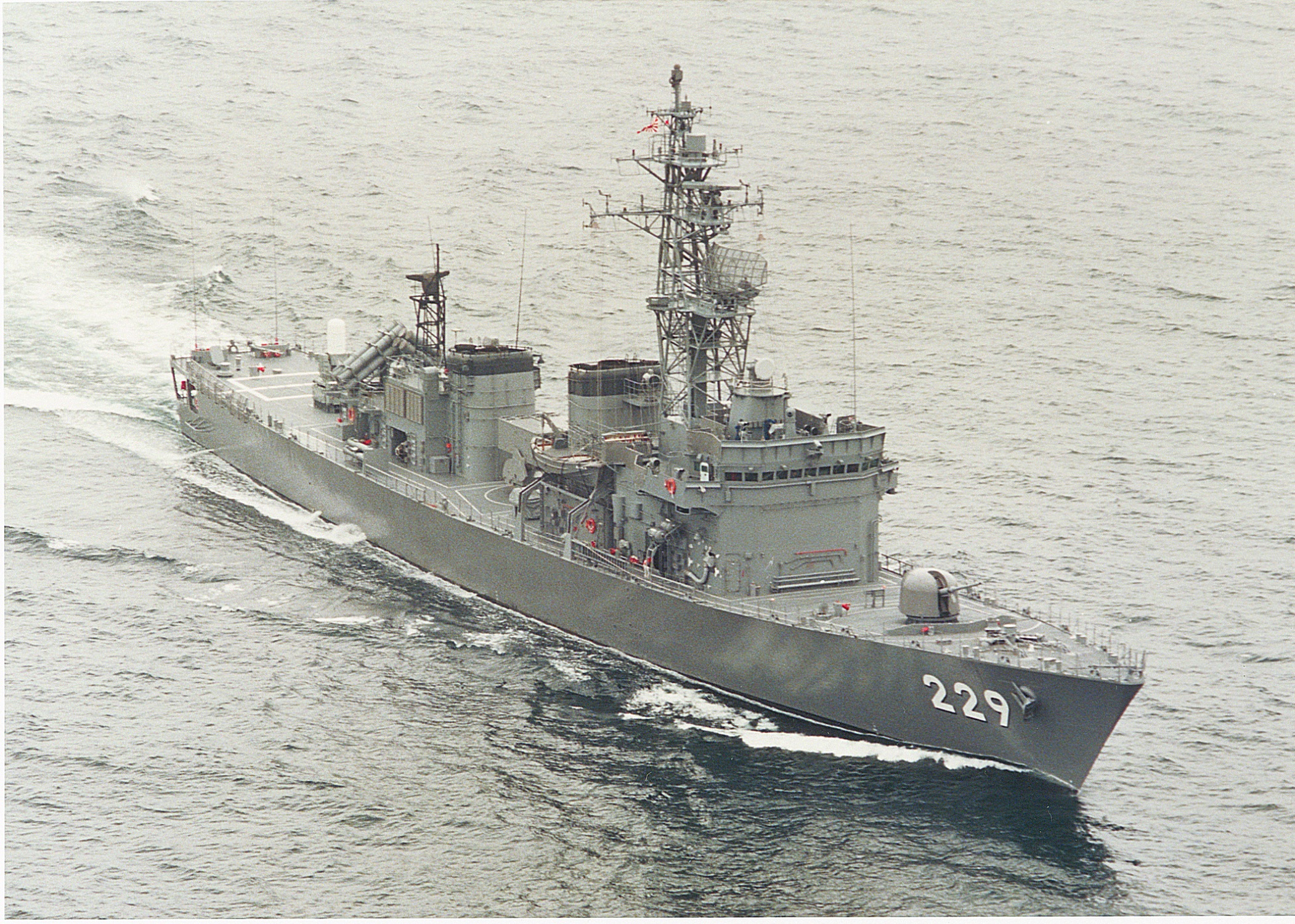 海上自衛隊 護衛艦「あぶくま」