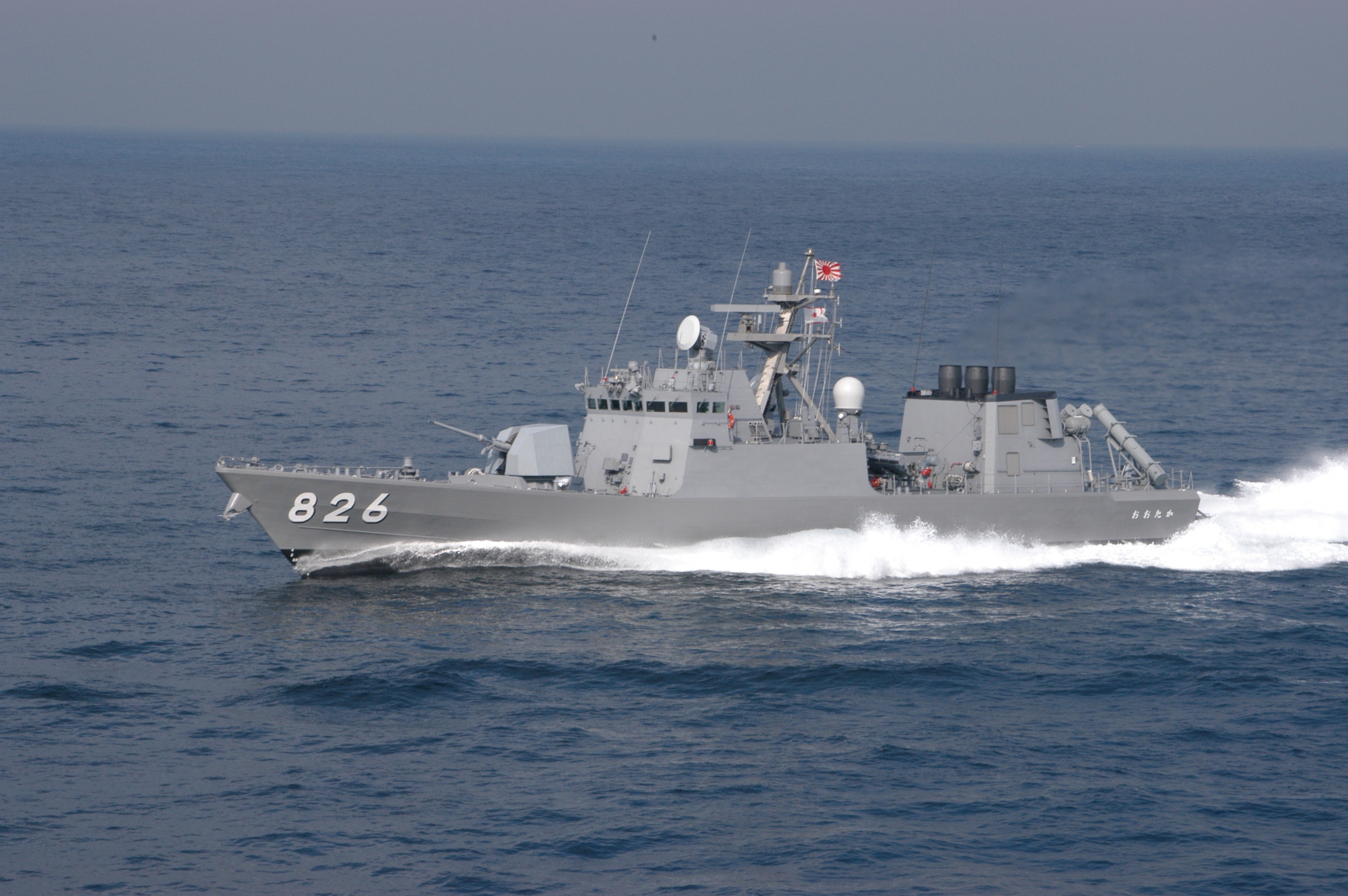 海上自衛隊 ミサイル艇「おおたか」
