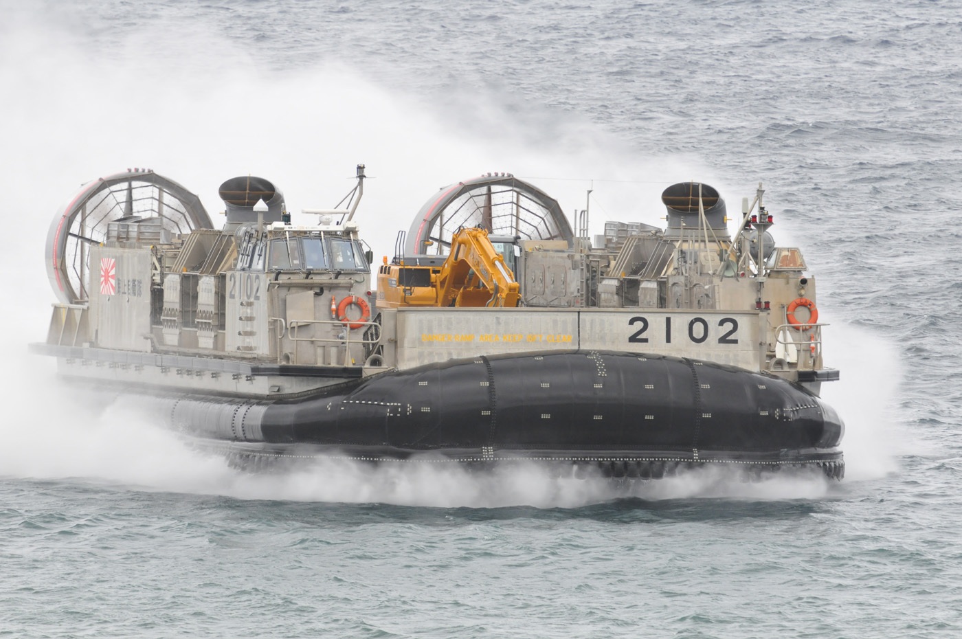 海上自衛隊 エアクッション艇