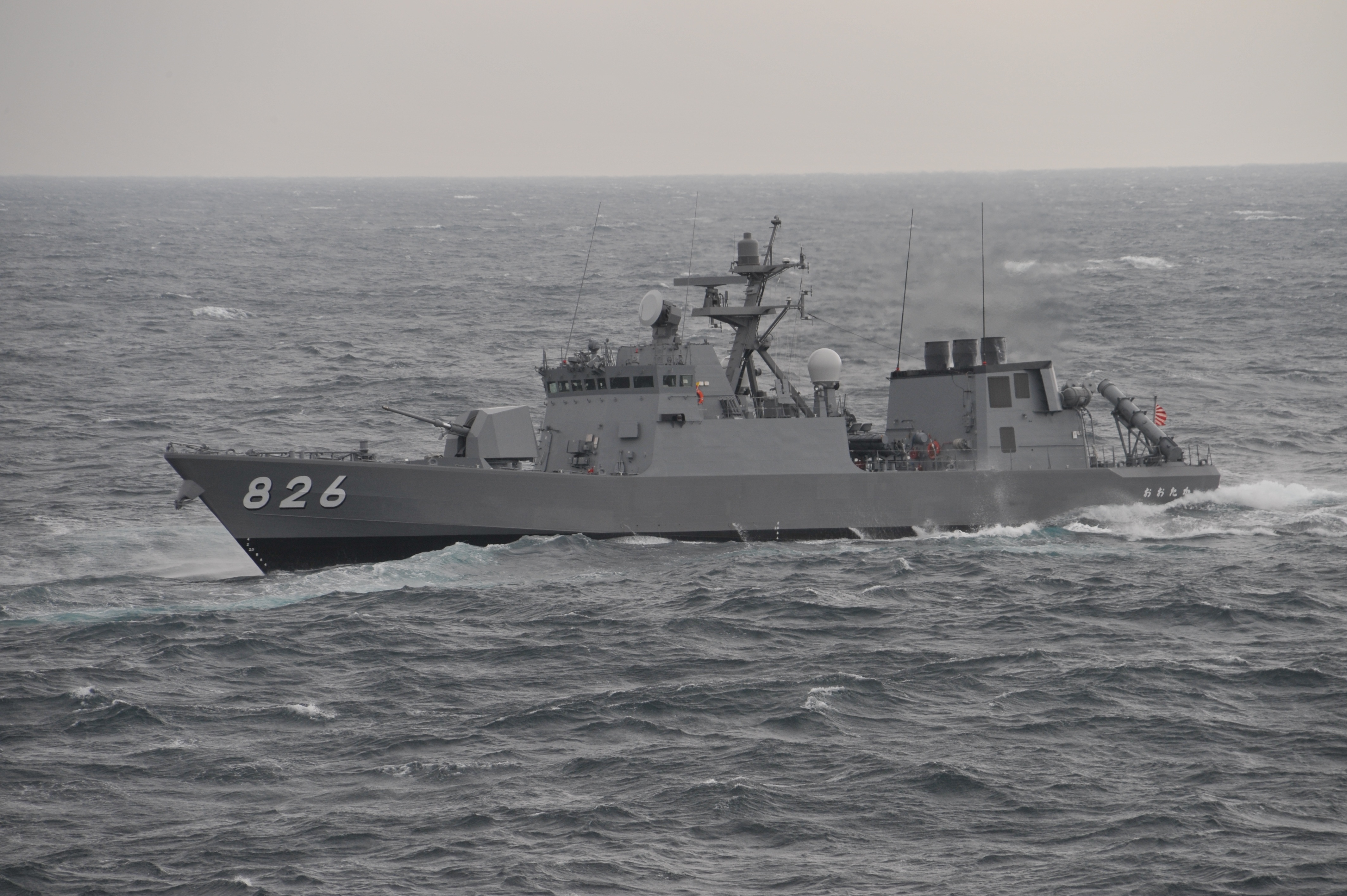 海上自衛隊 ミサイル艇「おおたか」