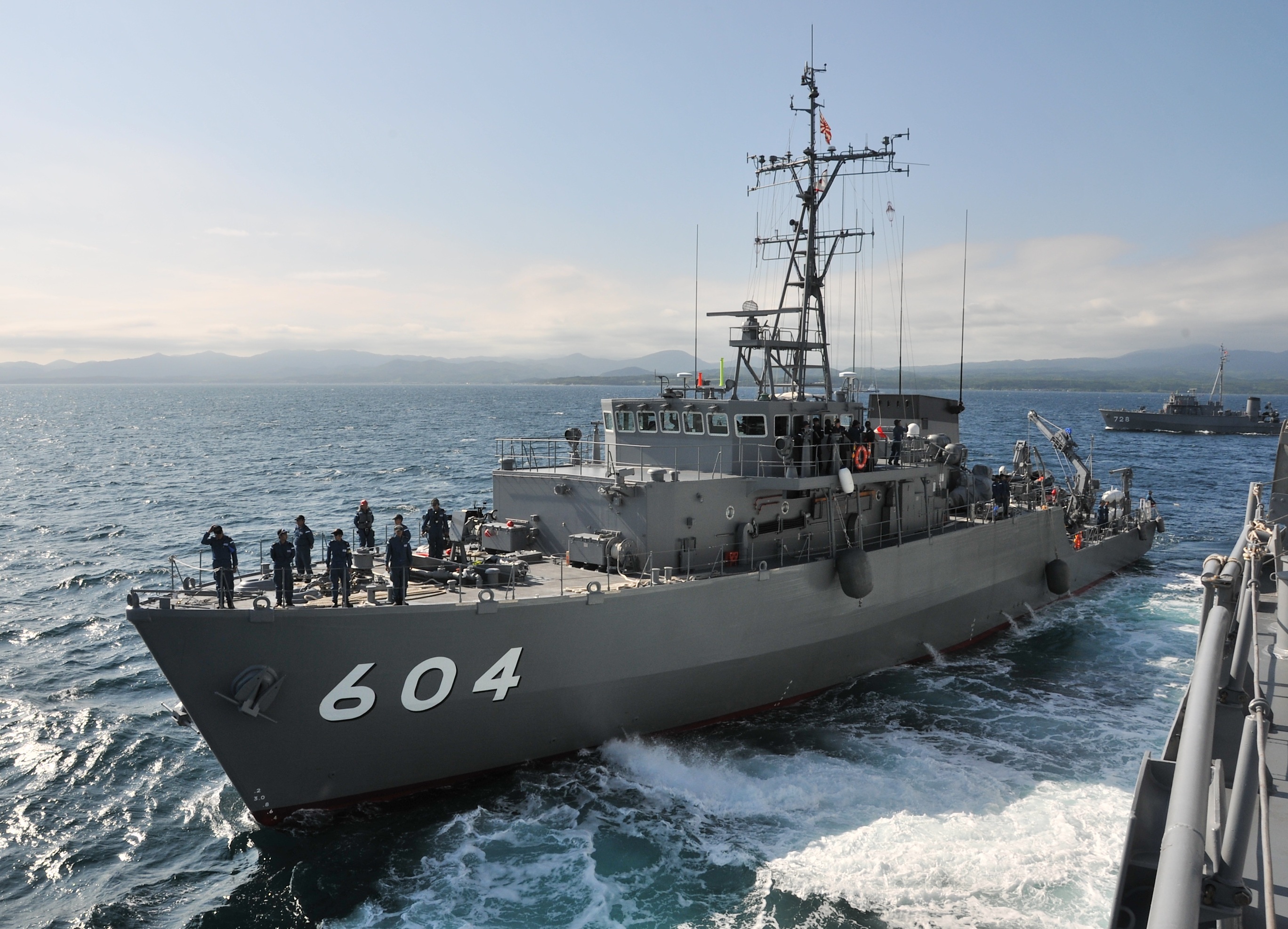 海上自衛隊 掃海艇「えのしま」型