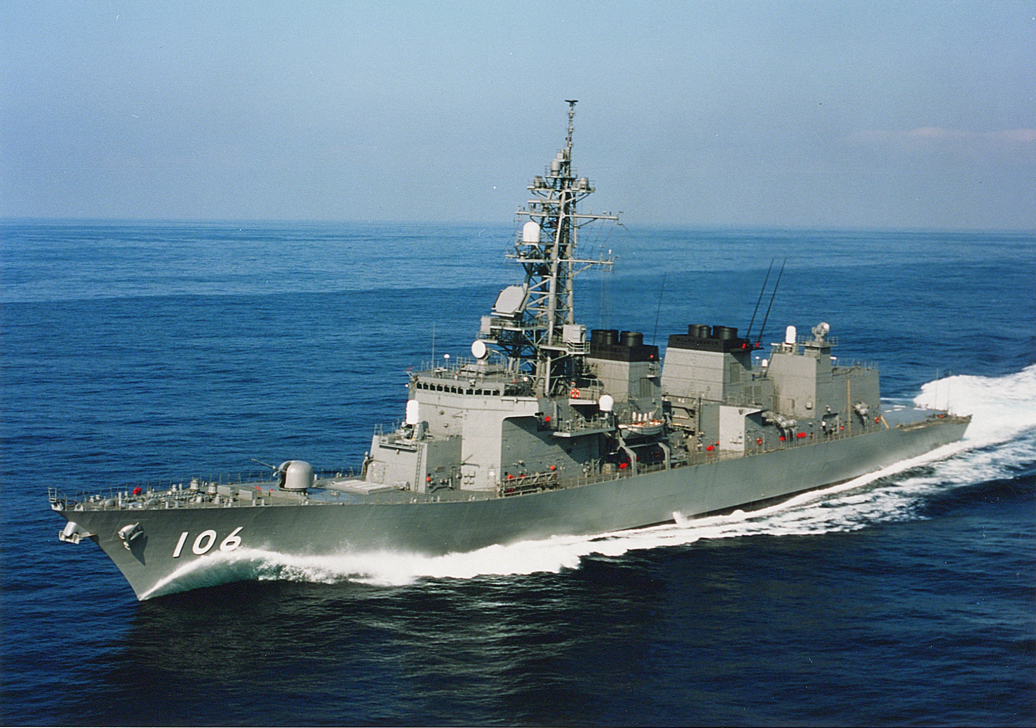 海上自衛隊 護衛艦「さみだれ」