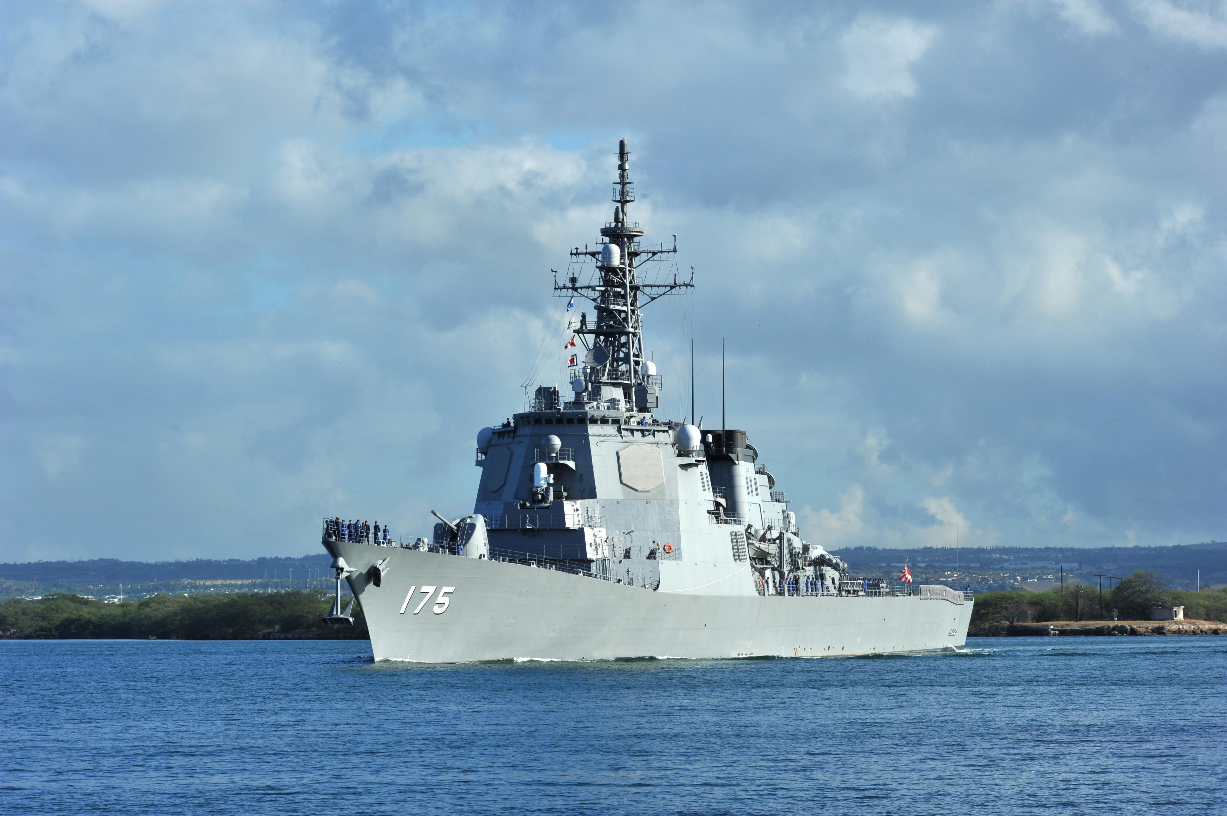 海上自衛隊 護衛艦「みょうこう」