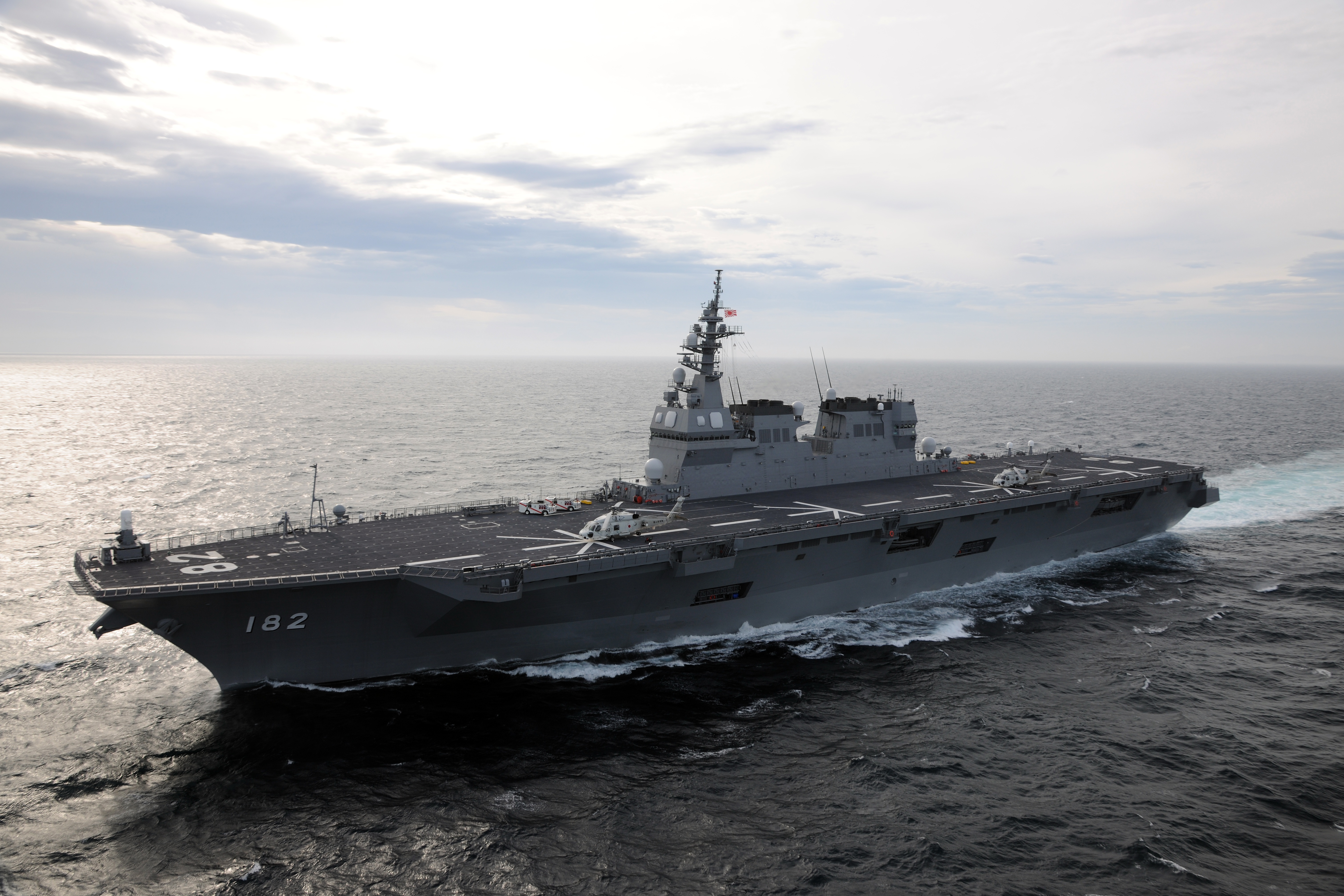 海上自衛隊 護衛艦「いせ」