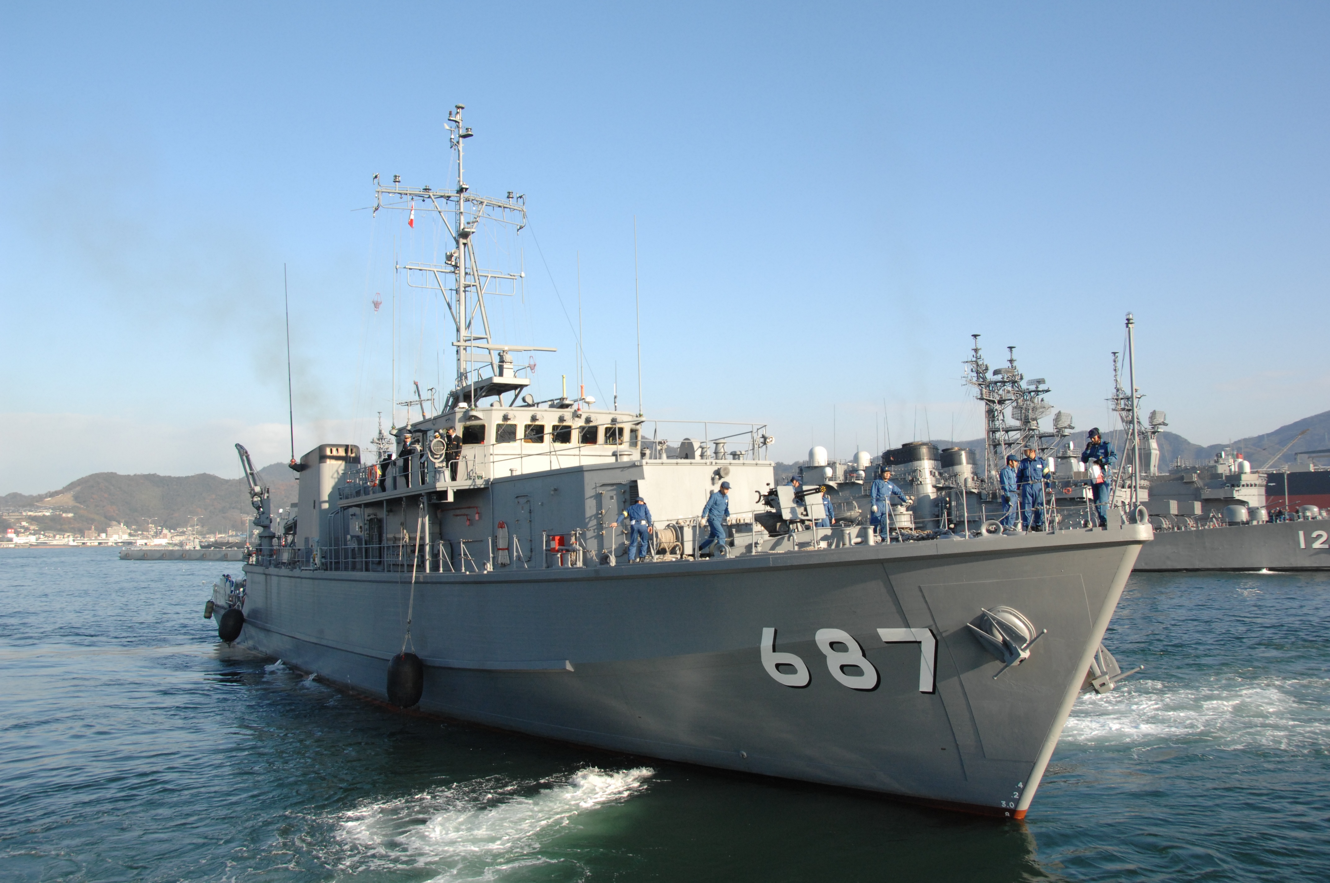 海上自衛隊 掃海艇「いずしま」