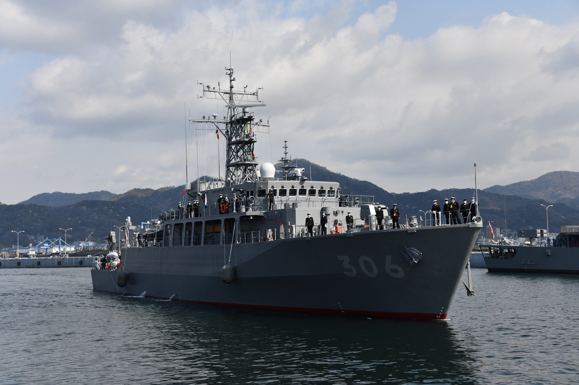 海上自衛隊 掃海艦「えたじま」