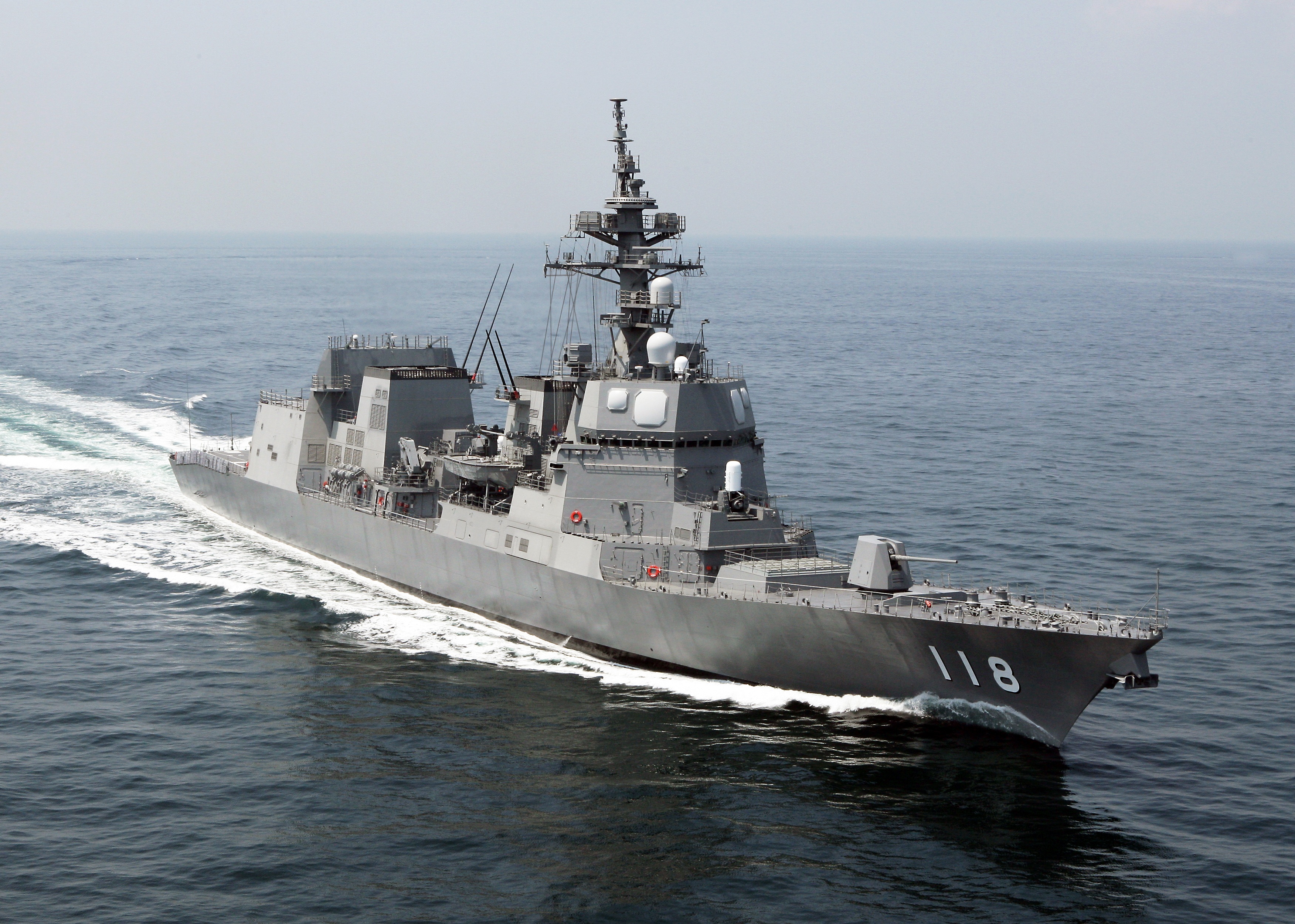 海上自衛隊 護衛艦「ふゆづき」