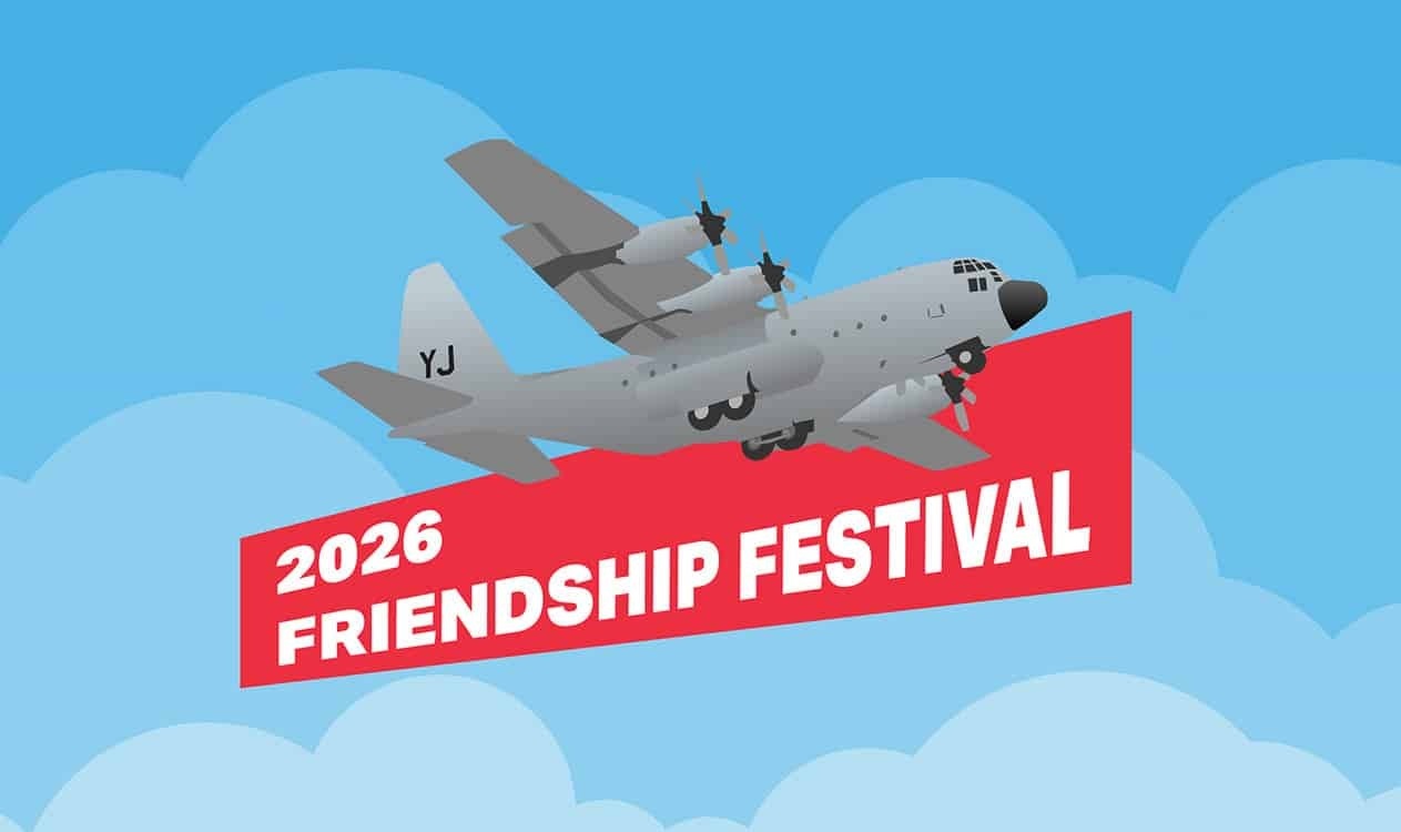在日米空軍 横田基地 日米友好祭2026 フレンドシップ・フェスティバル