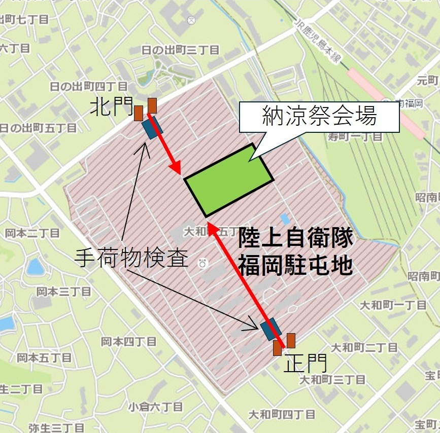 令和8年度 福岡駐屯地 納涼祭:アクセスマップ