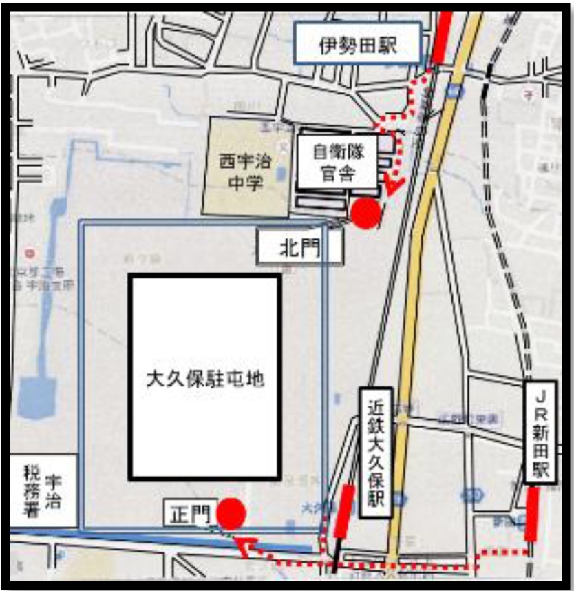 令和8年度 大久保駐屯地 夏まつり:アクセスマップ