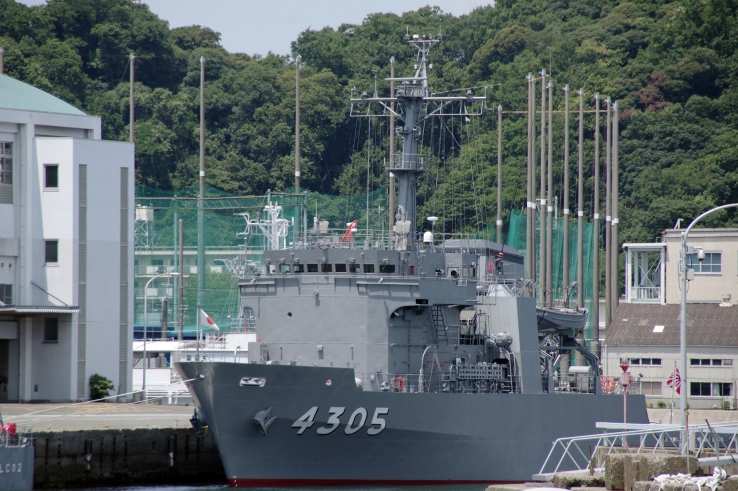 多用途支援艦「ひうち」型