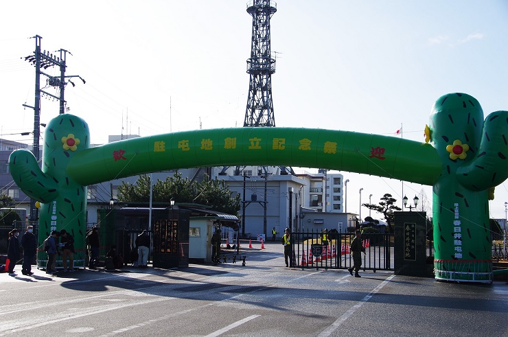 春日井駐屯地正門 春日井駐屯地正門