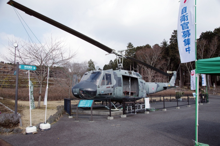 富士山樹空の森ヘリコプター