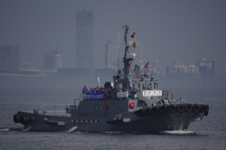 海上自衛隊 曳船