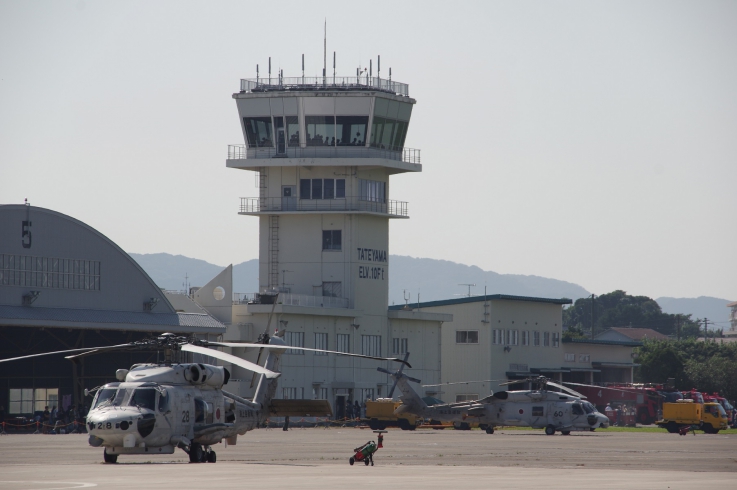 海上自衛隊 館山航空基地