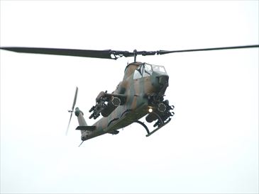 装備品展示：AH-1S着陸