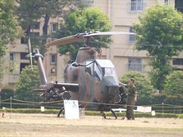 装備品展示：AH-1S