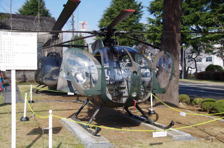 防衛資料館：OH-6D