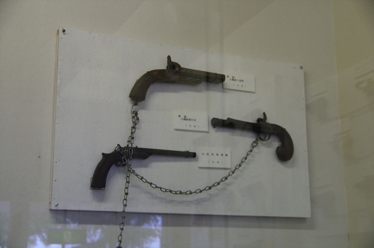 防衛資料館：火縄式拳銃