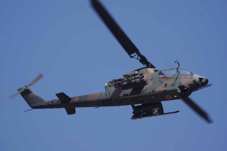 新町駐屯地創設68周年｜訓練展示：AH-1S航空支援