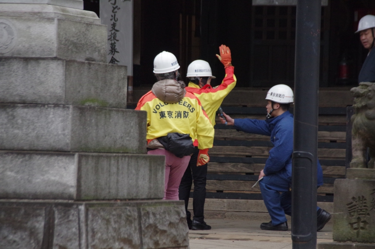 豊島消防署消防演習｜災害時支援ボランティア到着