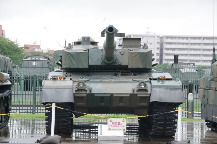 りっくんランドリニューアル：90式戦車