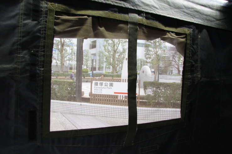大宮駅前自衛隊イベント2020：業務用天幕の窓