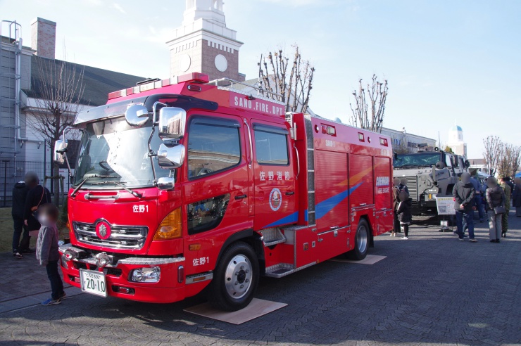 はたらくくるま2021：佐野市消防の化学消防車