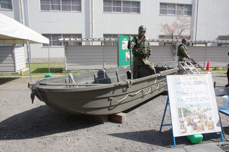 練馬駐屯地創設71周年：渡河ボート