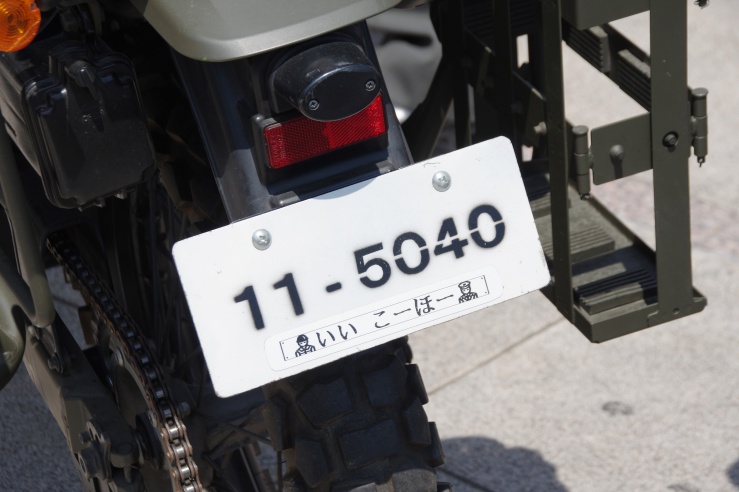 けやきウォーク前橋イベント：偵察用オートバイ「11-5040 ～いいこうほう～」