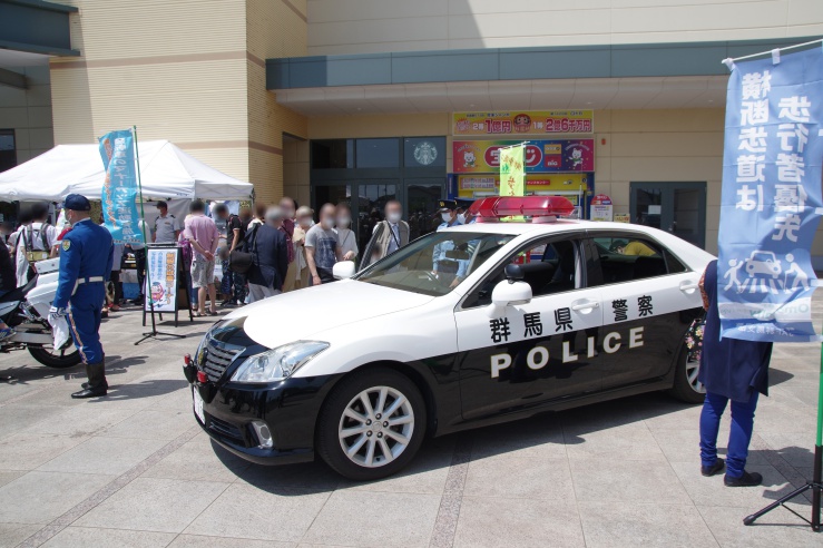 けやきウォーク前橋イベント：群馬県警察の車両展示