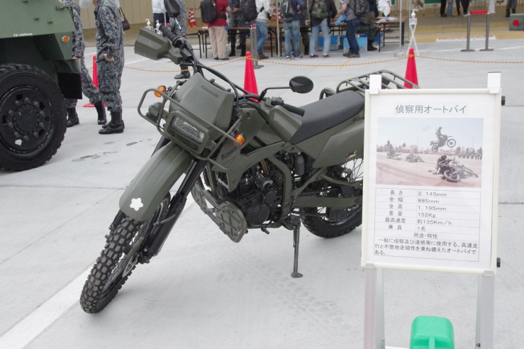横田基地日米友好祭2022：偵察用オートバイ