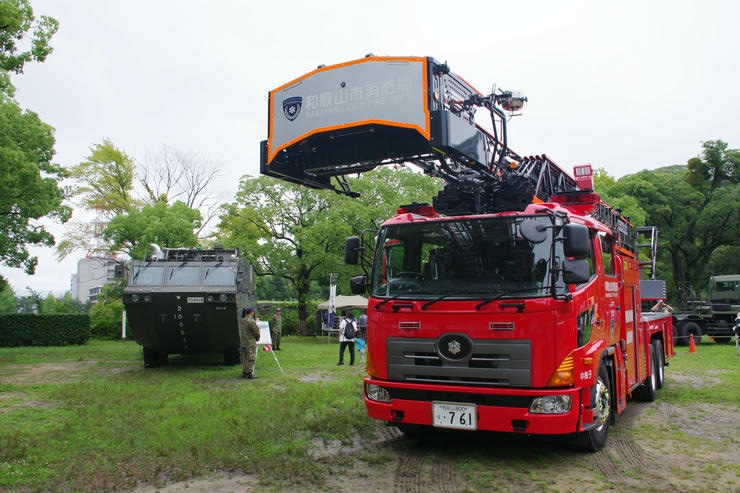 防災・防犯・防衛フェス2026 in 和歌山城