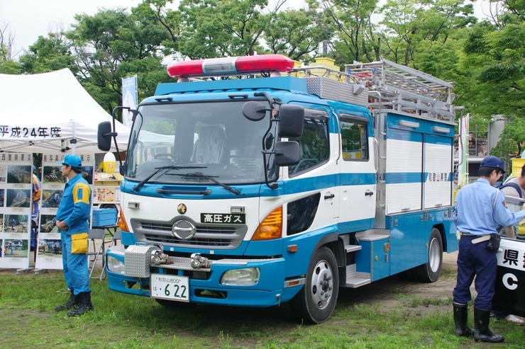 防災・防犯・防衛フェス2026 in 和歌山城