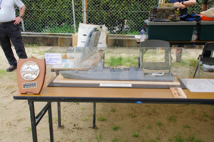 防災・防犯・防衛フェス2026 in 和歌山城