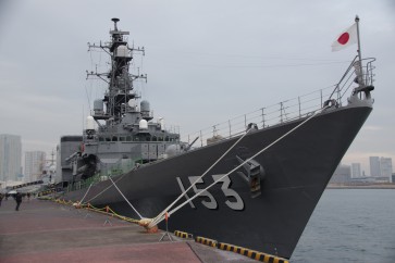 フランス海軍艦艇公開｜DD153護衛艦｢ゆうぎり｣